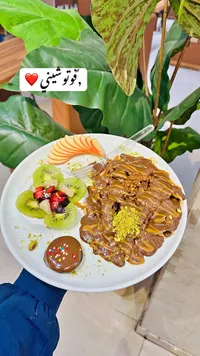 فوتوشيني شوكولاتة