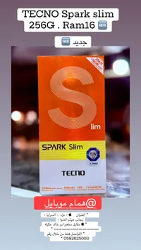 تيكنو سبارك سليم - 256GB رام 16GB