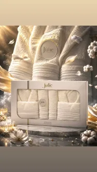 طقم أرواب حمام عائلي - جولي (Julie)