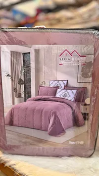 طقم لحاف سرير مزدوج - سيليا هاوس (Selia House)