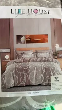 طقم مفروشات سرير - لايف هاوس (Life House)