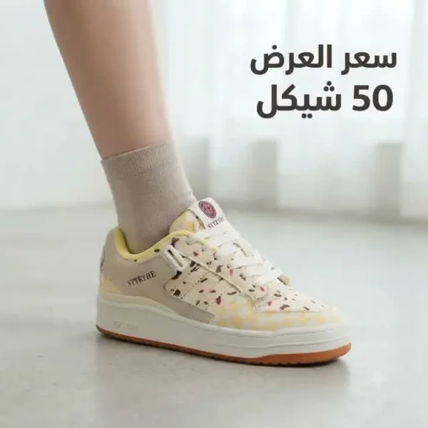 حذاء رياضي للأطفال - ستايراي (Styryhe) - أحذية - سوق غزة