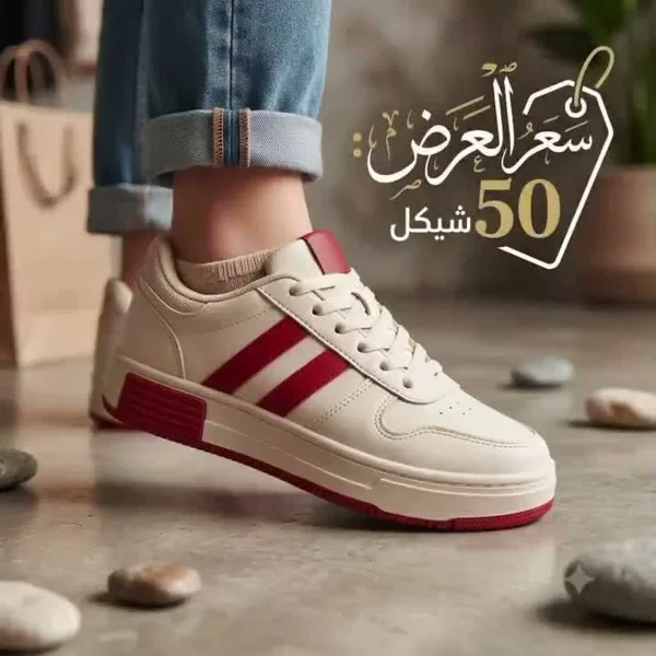 حذاء رياضي كاجوال للأطفال - أحذية - سوق غزة