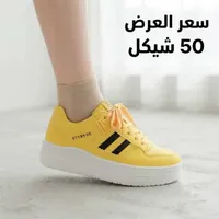 حذاء رياضي للأطفال - ستايري (Styryhe) - سوق غزة