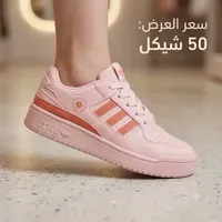 حذاء رياضي بناتي - أديداس (Adidas) - سوق غزة