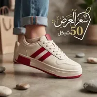 حذاء رياضي كاجوال للأطفال - سوق غزة