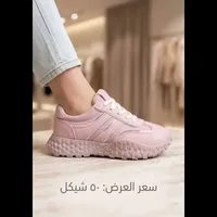 حذاء رياضي بناتي أنيق باللون الوردي - سوق غزة