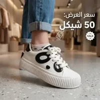 حذاء رياضي عصري للأطفال - أبيض وأسود - سوق غزة