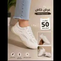حذاء رياضي عصري للأطفال - أبيض - سوق غزة