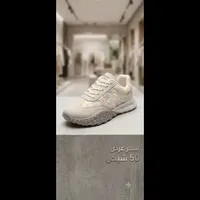 حذاء رياضي للأطفال - ليالي (Leyal) - سوق غزة
