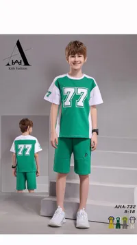 طقم صيفي للأولاد - أها كيدز فاشن (AHA Kids Fashion)