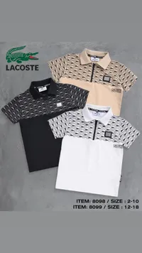 تيشيرت بولو للأطفال - لاكوست (Lacoste)