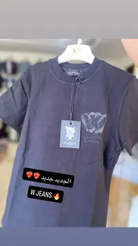 تيشيرت أطفال أسود - دبليو جينز (W Jeans)