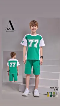 طقم ملابس صيفي للأولاد - أها كيدز فاشن (AHA Kids Fashion)