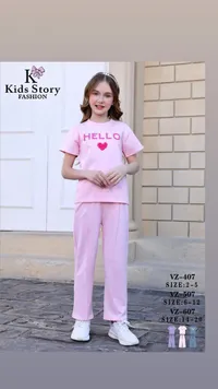 طقم ملابس بناتي صيفي - كيدز ستوري (Kids Story)