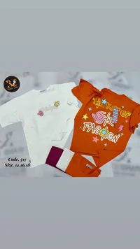 تيشيرت أطفال صيفي بتصميم عصري - براند كلوب (Brand Club)