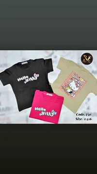 تيشيرت أطفال بتصميم هيلو كيتي - براند كلوب (Brand Club)