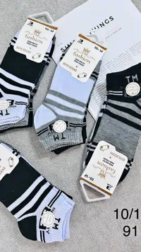 جوارب أولاد - TM Fashion