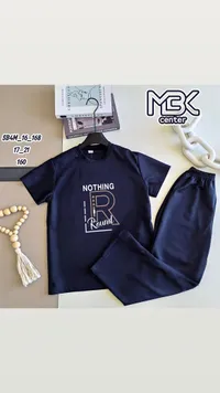 طقم بيجاما "Nothing Round" - MBK Center