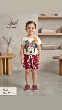 طقم ملابس أطفال ميني ماوس (Disney)