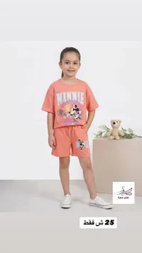 طقم شورت وتيشيرت بطبعة ميني ماوس (Minnie)