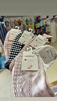 جوارب نسائية مريحة - Haishu