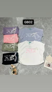 تشكيلة تيشيرتات أطفال سمايل - GB02