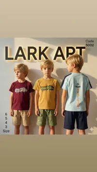 طقم ملابس صيفي للأولاد - لارك أبت (Lark Apt)