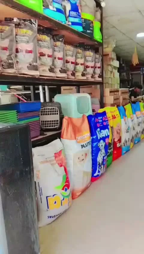 طعام الكلاب الجاف - بلوتو (Pluto) - مواشي وأغنام - سوق غزة