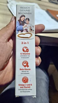 مكمل غذائي للقطط 3 في 1 (3 in 1)
