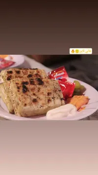 وجبة توست مشوي - هابي لاين