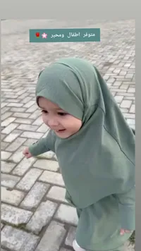 طقم حجاب ولباس أطفال