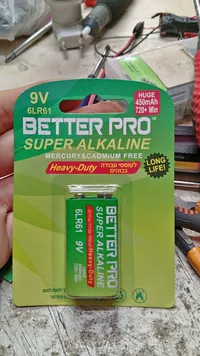 بطارية قلوية 9 فولت - بيتر برو (Better Pro)