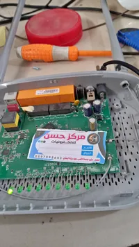 راوتر تي بي لينك - TP-Link TD-W8961N