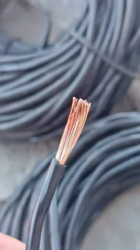 سلك كهرباء نحاسي