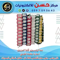 وحدات إضاءة LED - مركز حسن للإلكترونيات