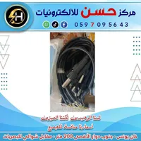أسلاك شحن متعددة الرؤوس