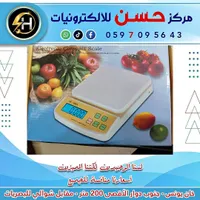 ميزان إلكتروني مدمج SF-400A