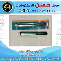 أداة شفط لحام - CHIhua TOOLS