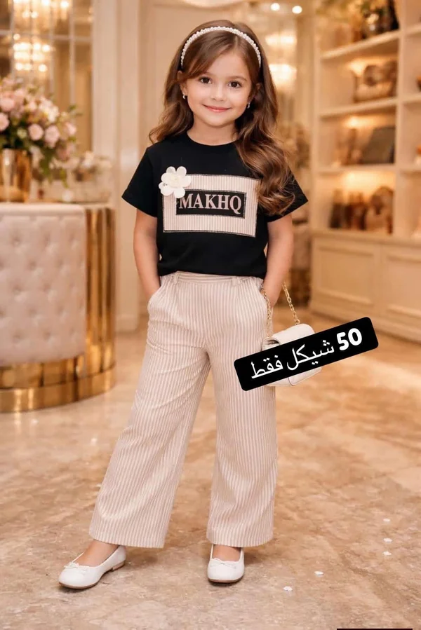 طقم ملابس بناتي صيفي - ماخو (Makho) - ملابس أطفال - سوق غزة