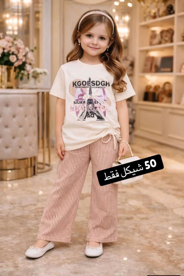 طقم ملابس بناتي صيفي - تصميم برج إيفل - ملابس أطفال - سوق غزة