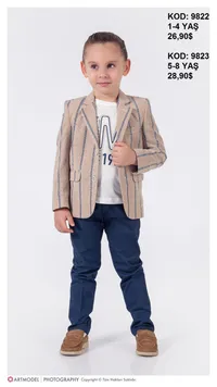 تشكيلة ملابس أطفال - بليزر وبنطال