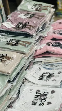 تشكيلة ملابس أطفال - سوبر سوفت