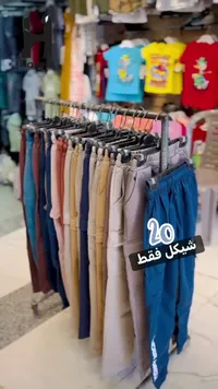 بنطال رياضي للأطفال - أندر أرمر (Under Armour) - سوق غزة