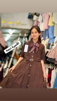 فستان بناتي كلاسيكي - الأميرة ديمه
