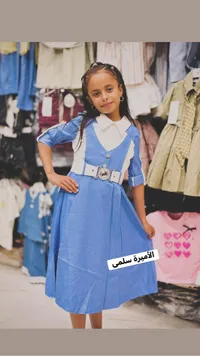 فستان أطفال كلاسيكي - الأميرة سلمى