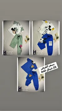 طقم ملابس صيفي للأطفال - شخصيات كرتونية من زارا (Zara) - سوق غزة