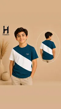 تيشيرت ولادي بقطعة مائلة - حازم (Hazem)