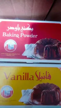 بكم باودر + فانيليا