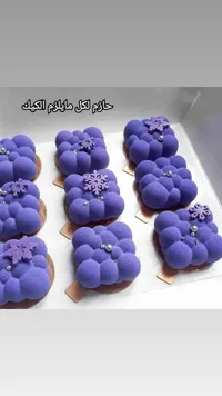 كيك عنب بالصقيل البنفسجي